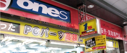 1's PCワンズ店舗