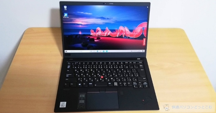 Thinkpad x1 carbon 2019（Gen7）レビュー