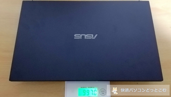 ASUS ExpertBook B9　B9450FAの重さ