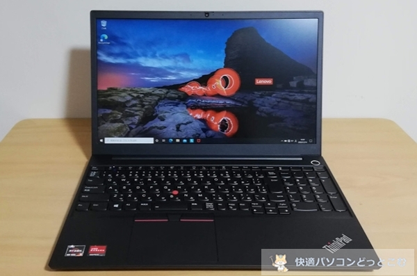 ThinkPad E15 Gen 2 (AMD)レビュー