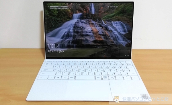 DELL（デル）XPS 13レビュー