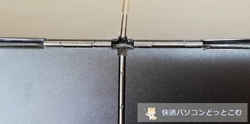 ASUS Chromebook Detachable CM3スタンド部分拡大