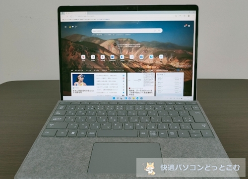 Surface（サーフェス）Pro8レビュー