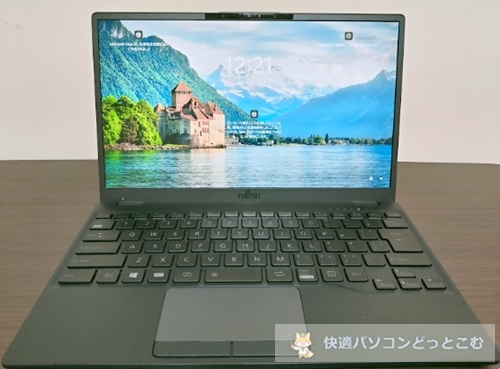 富士通FMV Zero LIFEBOOK WU4/F3レビュー