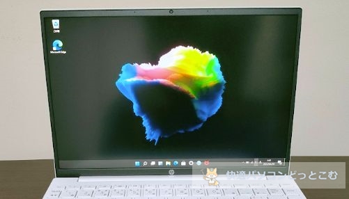 hp pavilion aero 13-beディスプレイをレビュー