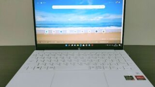 hp pavilion aero 13-be レビュー