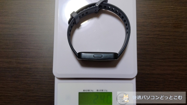 HUAWEI Band 8の重さ