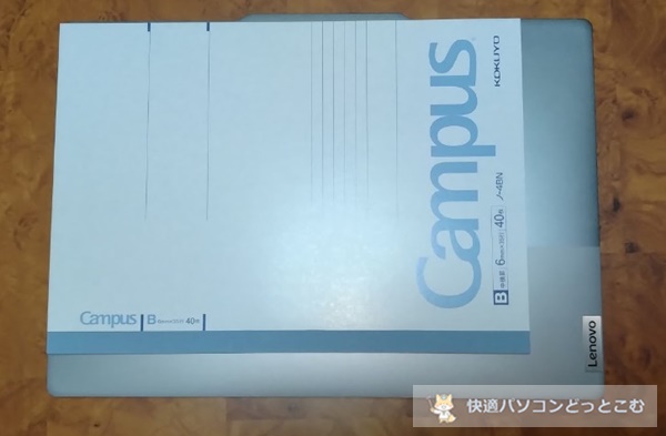 ThinkBook 13x Gen4サイズレビュー