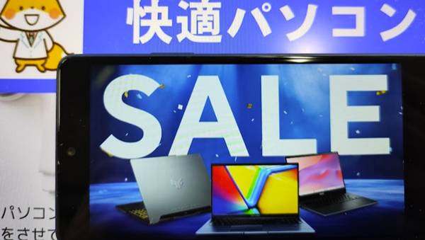 ASUS Amazonプライムデーセール