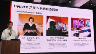 【hp2026年最新】HyperX「OMEN MAX 45L」「OMEN 16 Gaming Laptop」を発売！