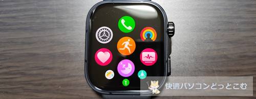 huawei watch fit 5 proの使い方