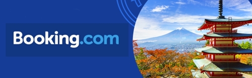 Booking.com割引キャンペーンコード・クーポン・セール