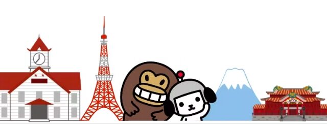 ヤフートラベル割引クーポンコード＆セール